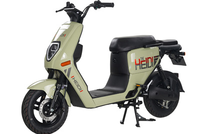 Xe Đạp Điện Osakar Heidi