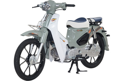 Xe Máy 50cc Cub S Motor Thái